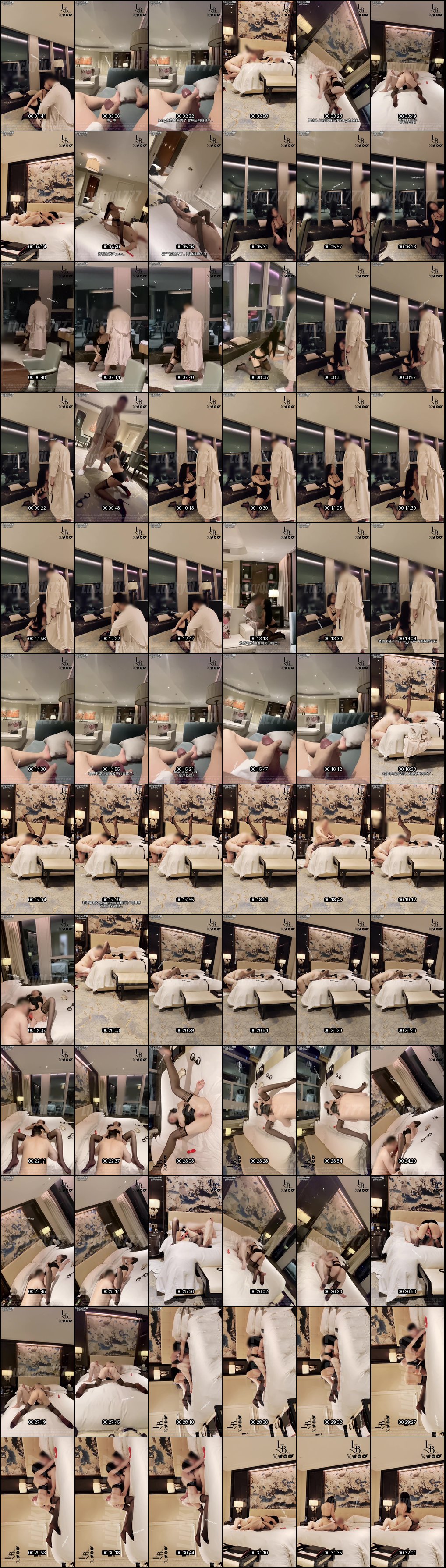 天府绿帽妻深圳沦陷_狗链调教狂野潮吹_学生萝莉群交禁忌高潮