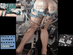 学生萝莉援交调教露出_灌肠电击狂潮吹群P高潮喷射