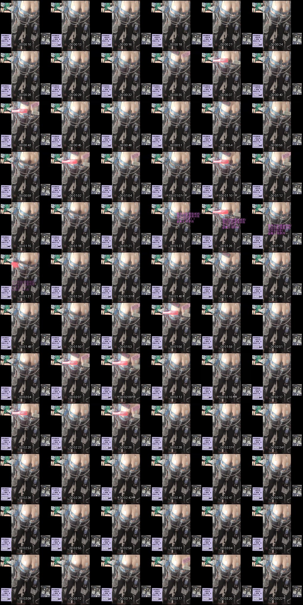 学生萝莉调教露出狂欢_灌肠电击潮吹群交高潮喷射