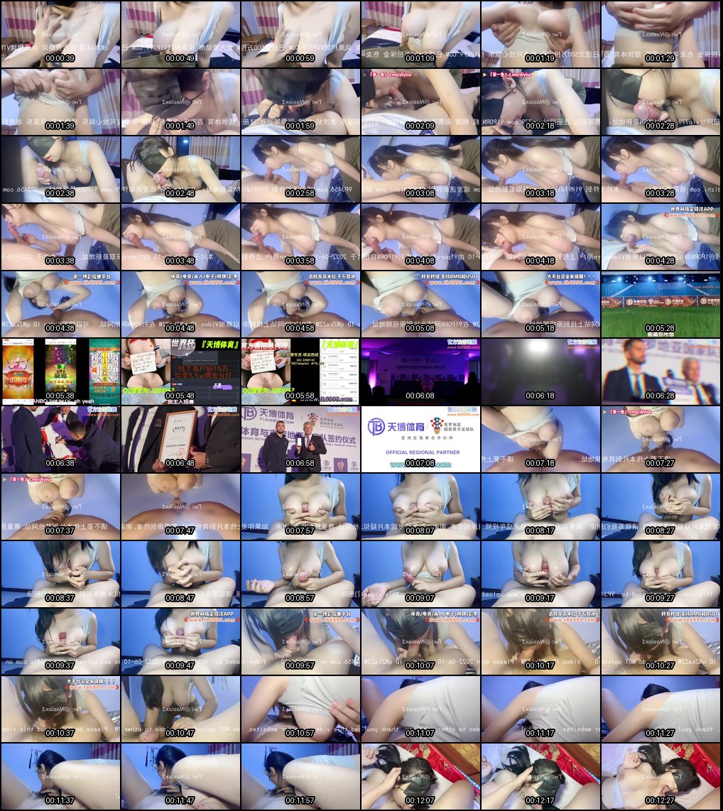 害怕怀孕却欲罢不能_18岁巨乳少女被调教成听话母狗的狂野之旅