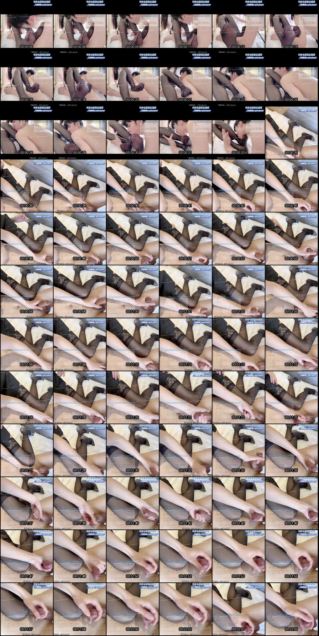 小盐不困足底调教狂欢_舔脚舔逼高潮喷射_推特网红年后最新完整诱惑