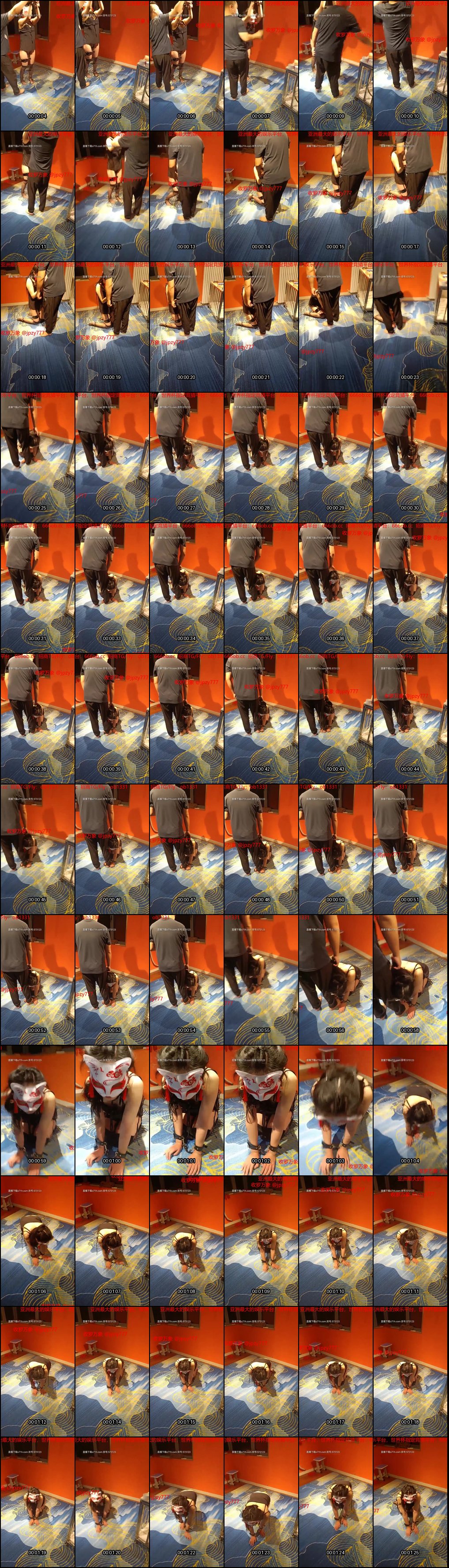 帝哥狠辣调教女奴狂欢_灌肠鞭打捆绑滴蜡风油精_多个骚母狗妹子彻底沦陷9部全系列