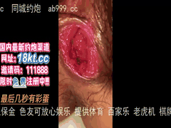 惊爆禁忌_火机灼烧母狗私处毛发的极致变态快感_刺激上瘾