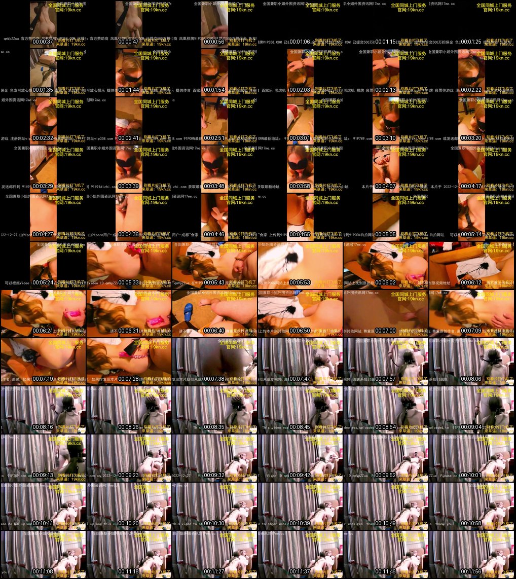 成都学妹被狠调教成骚母狗_虐肛爆菊开发紧致后庭_强制深喉口交喷射高潮