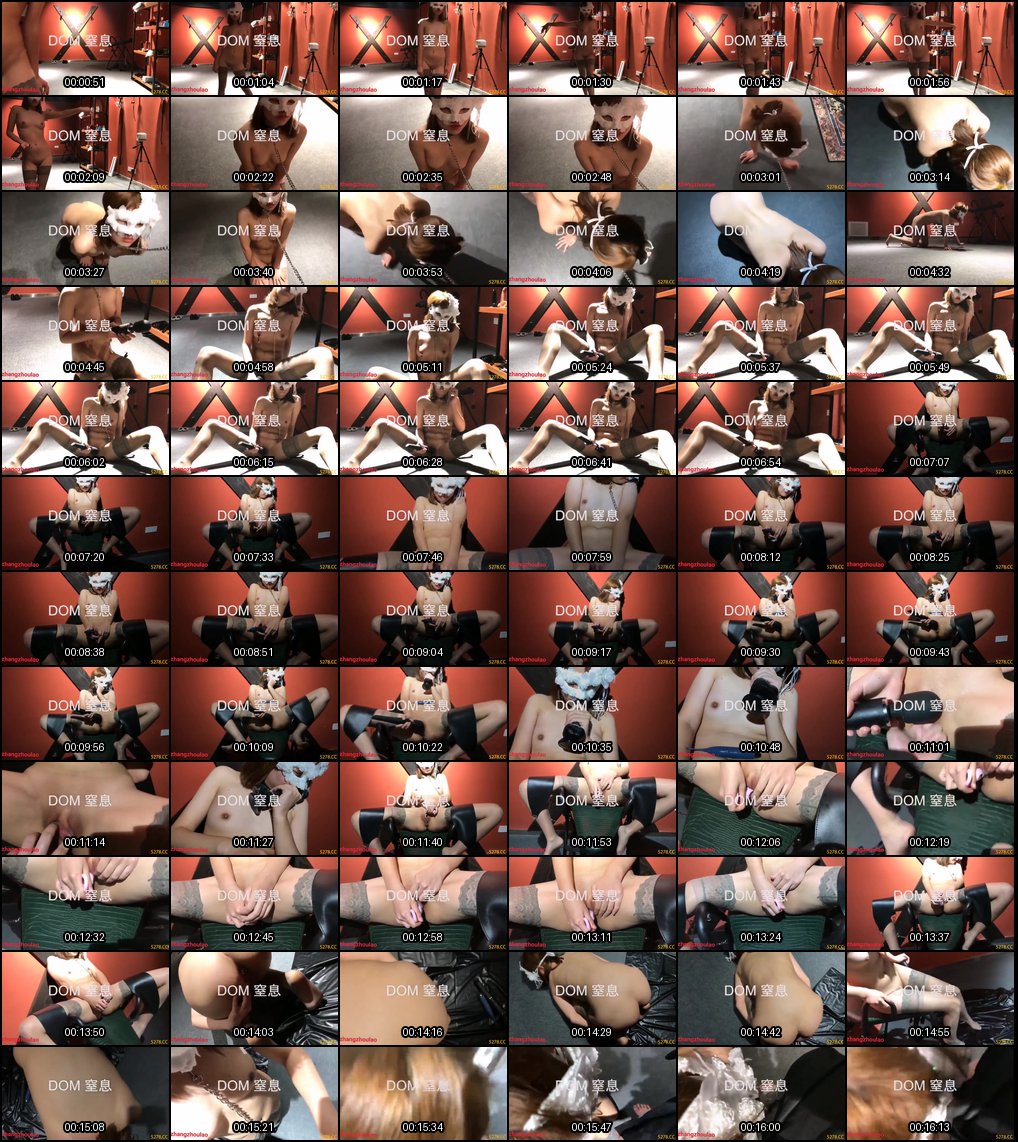 推特调教大师征服性奴母狗_深渊窒息极致快感合集_沉浸式高潮体验