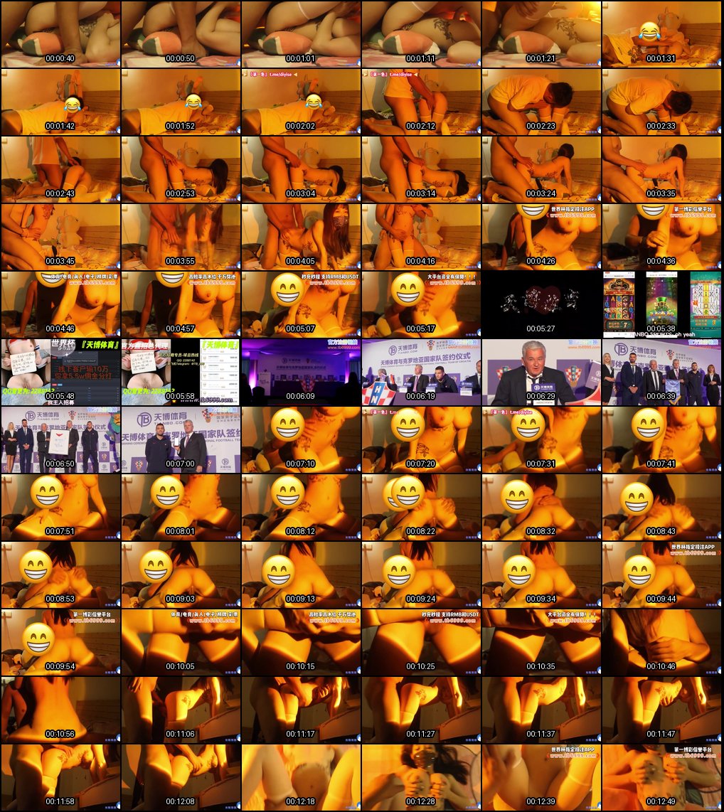 日落余晖中调教白丝巨臀嫩妹_激情性爱让你血脉喷张欲火焚身