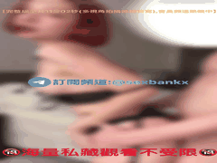 母狗爬行诱惑爆棚_Zhen禎开档内裤隐现私处_挣扎哀嚎中多视角抽插让你欲罢不能