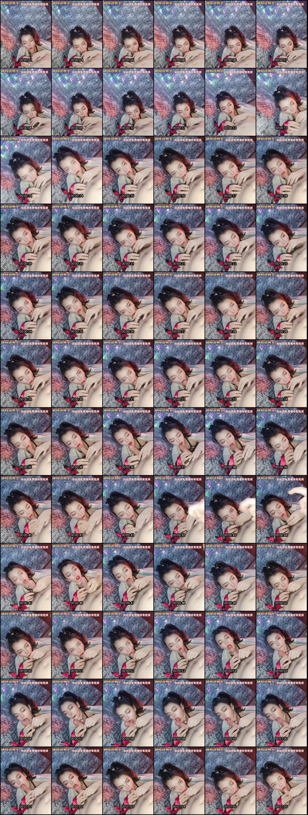 淫荡母狗琳儿SM调教狂欢_扩阴尿脸极致羞辱高潮福利大合集