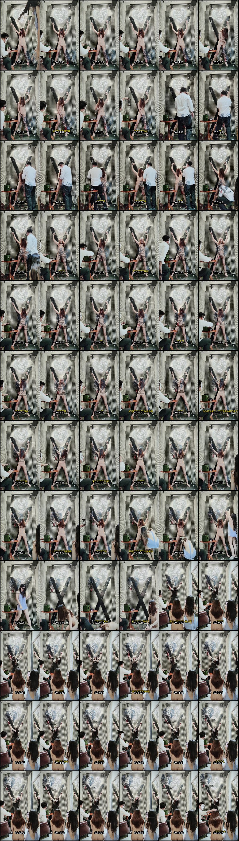 电击调教骚奴巅峰体验_电流刺激下颤抖的极致快感_欲仙欲死真过瘾