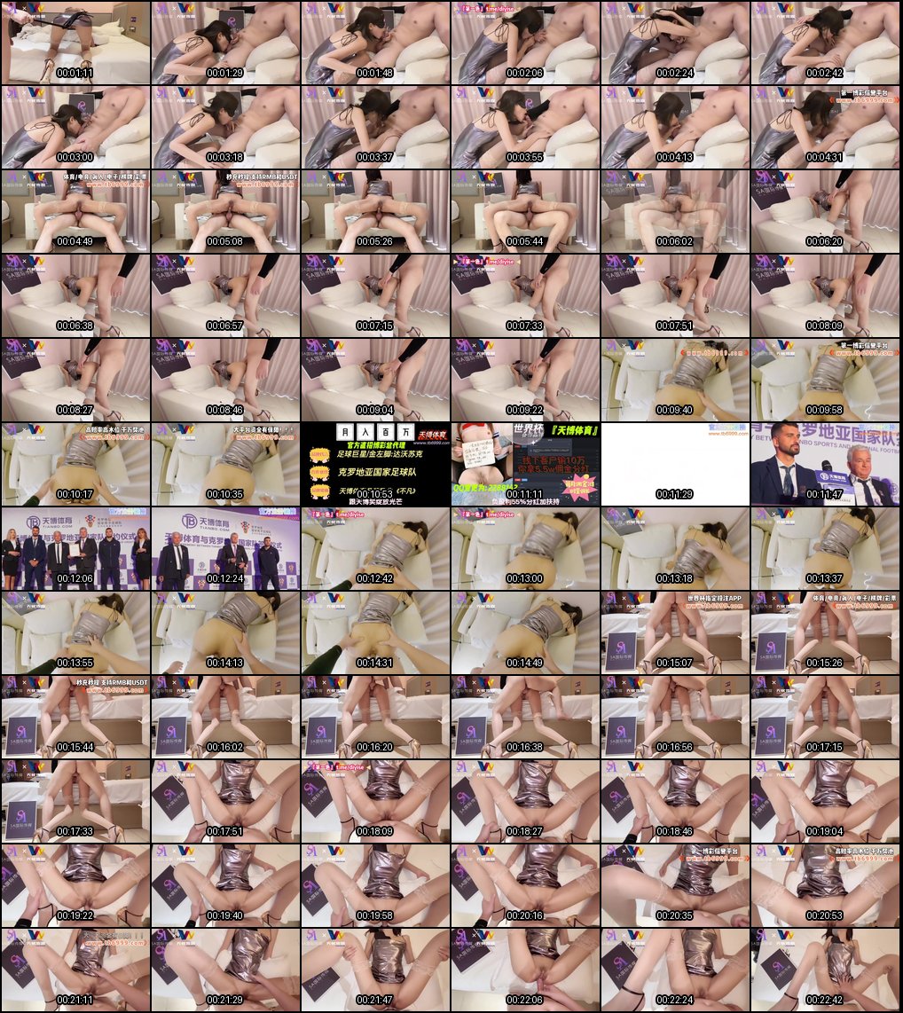 白丝极品少女彻底沦陷_调教过程让你欲火焚身_仿佛亲手掌控她的颤抖