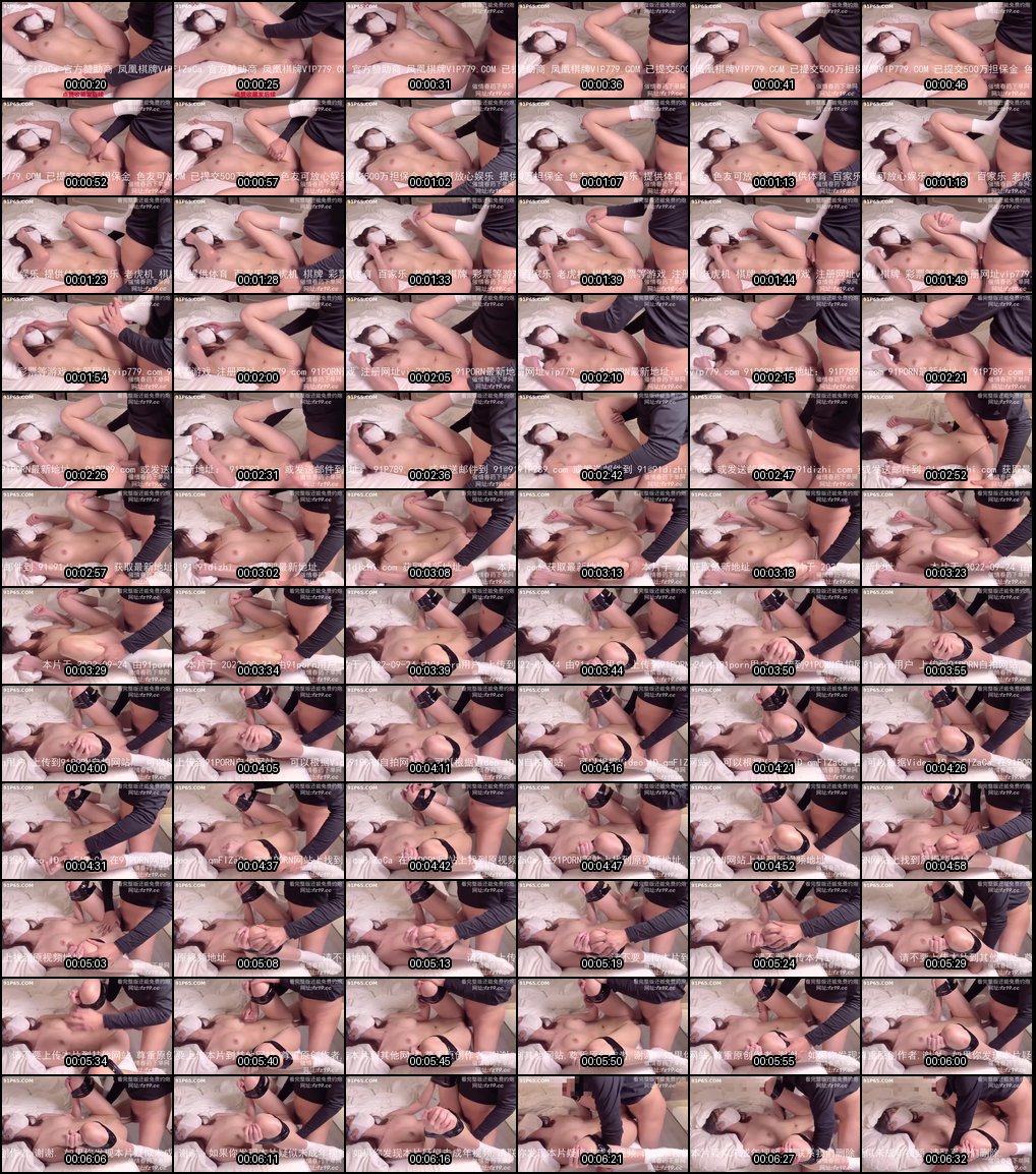 白虎少女手脚紧缚狂野爆操 内射高潮喷汁的极致征服快感