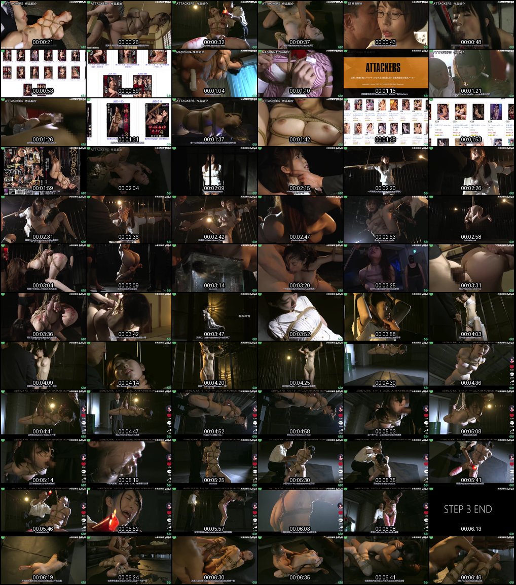 硬核拷问调教无残留_极致SM快感让你沉迷其中欲仙欲死