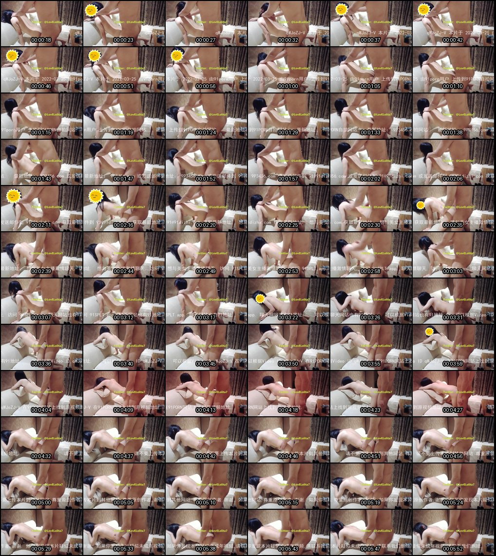 背叛男友的极致刺激_叫着他的名字却被主人猛操到高潮喷涌