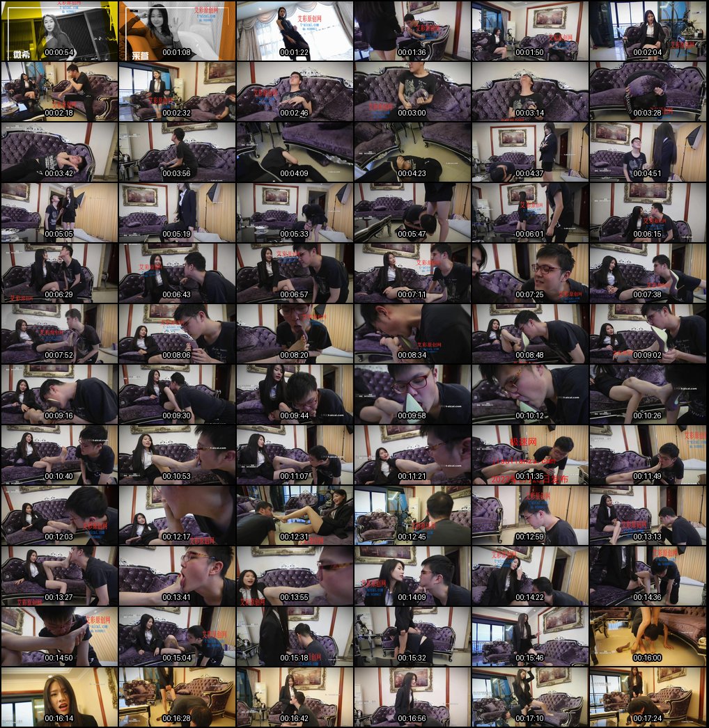 芷晴OL女王强势调教男M_恋足play艾彩剧情让你沉迷其中欲罢不能