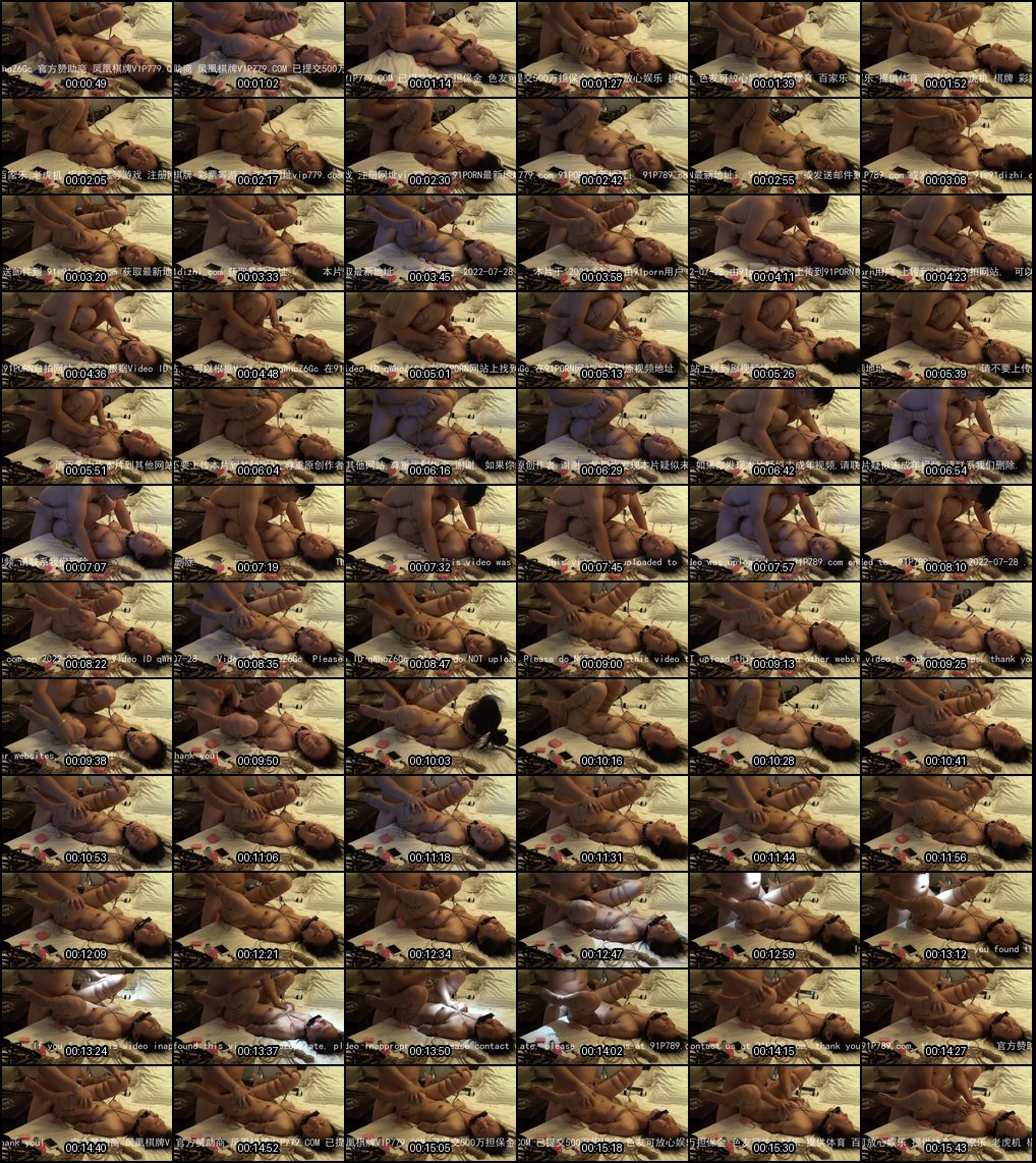 调教骚货正酣时表姐电话杀到_尴尬刺激的禁忌高潮play