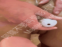 Master Mike大神1V6_重度调教性虐多P_大奶女奴饲养视频合集88部_1