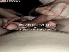 经典丝足系列4_鱼肠的快乐 - 足控足交女S诱惑