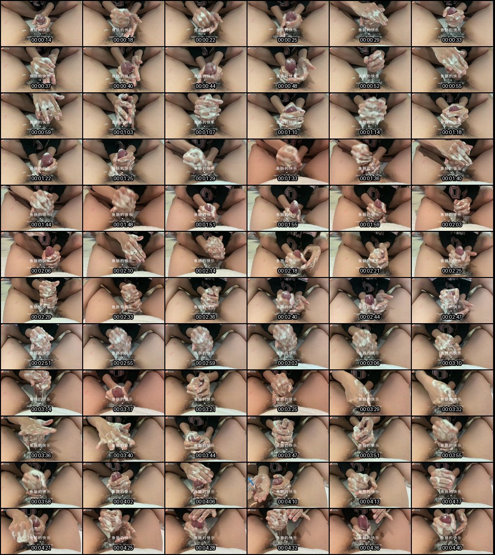 经典丝足鱼肠的快乐系列2_足控足交女S诱惑_3