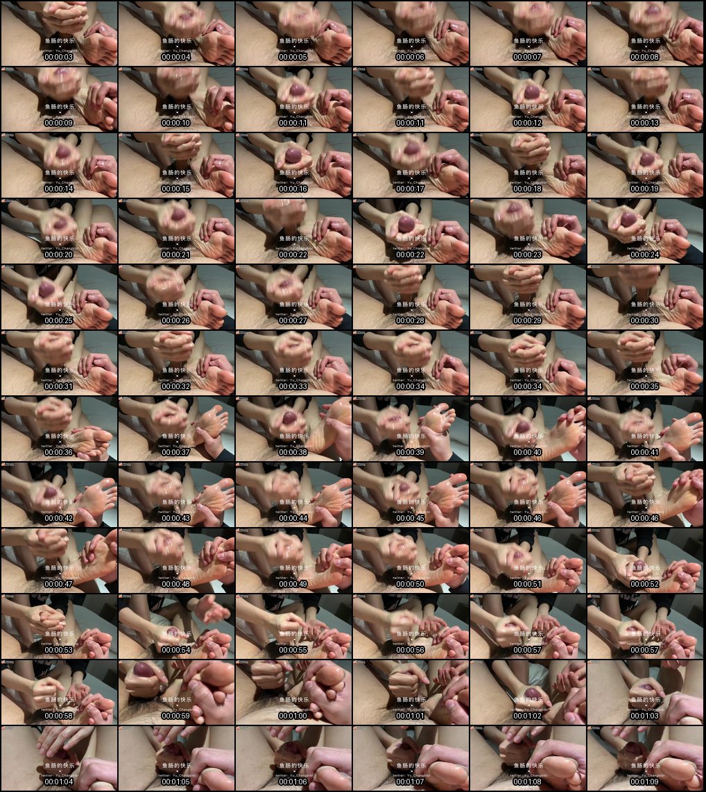 经典丝足鱼肠的快乐系列3_足控足交女S诱惑_1