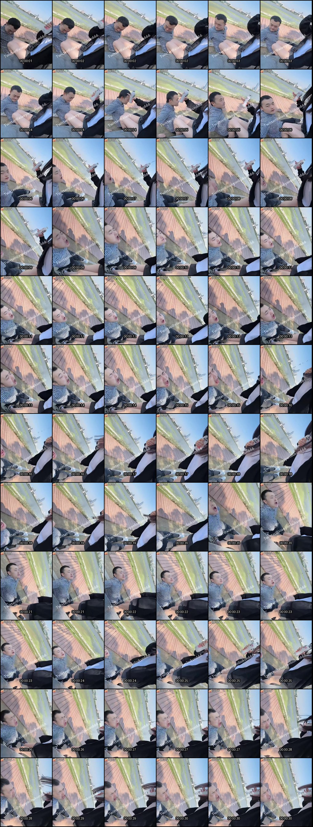 盐不困最新室外调教男M_口水羞辱刺激升级