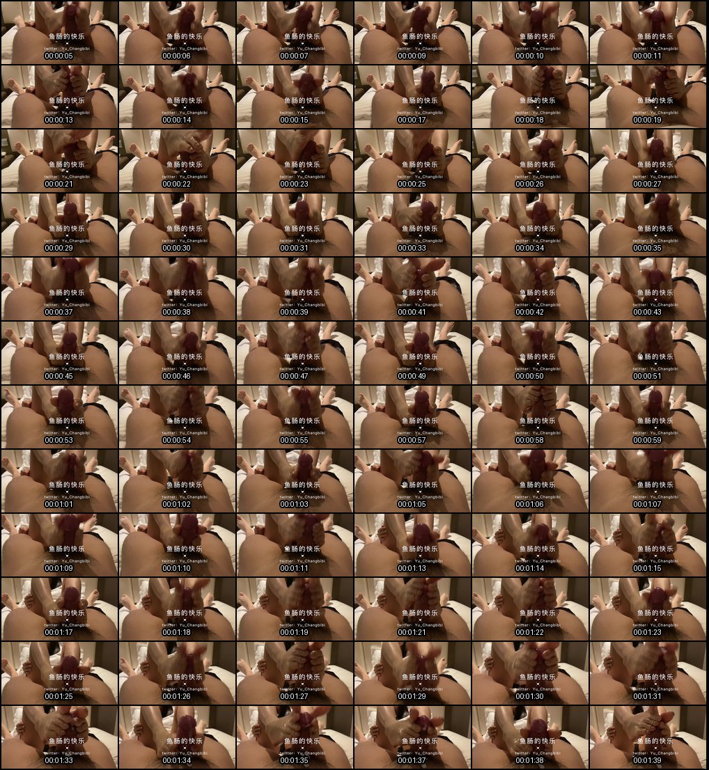 丝袜裸足足交诱惑_极致射精快感 - 鱼肠的快乐