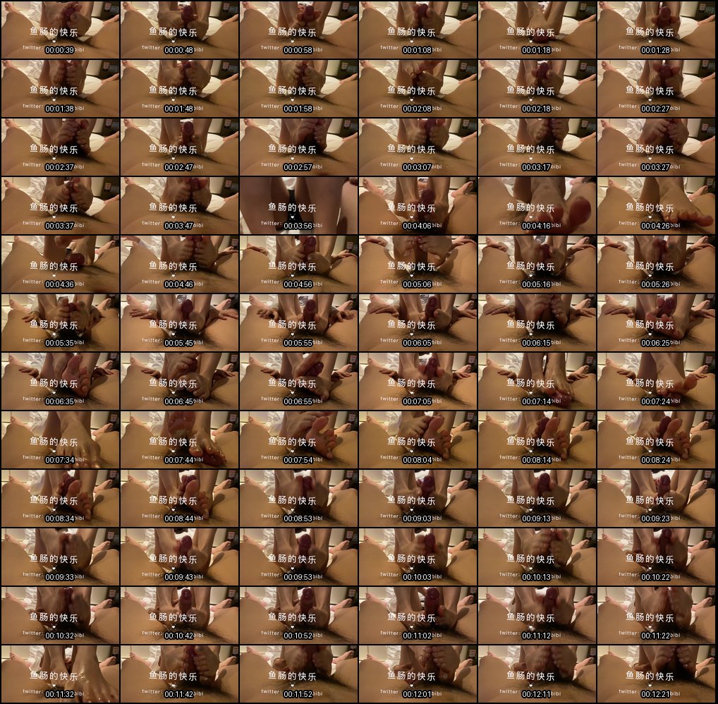 丝袜裸足足交诱惑射精高潮 - 鱼肠的极致快乐