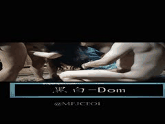 字母圈多人SM调教_巨乳骚母狗制服捆绑打屁股淫乱狂欢_5