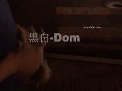 黑白DOM老Zz字母圈多人SM调教_巨乳骚母狗制服捆绑打屁股淫乱盛宴