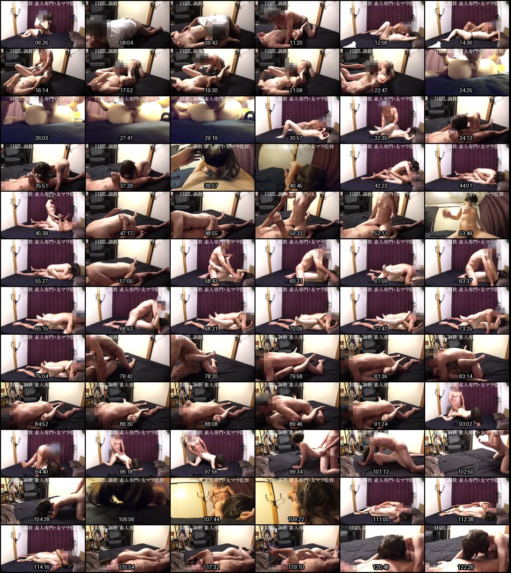 丽系列第九集_美貌熟女主妇沉迷SM调教_眼罩口交内射激情无限