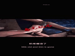 顶级调教大神8月最新付费视频_灌肠菊花喷射_激烈啪啪_超美粉嫩鲍鱼诱惑