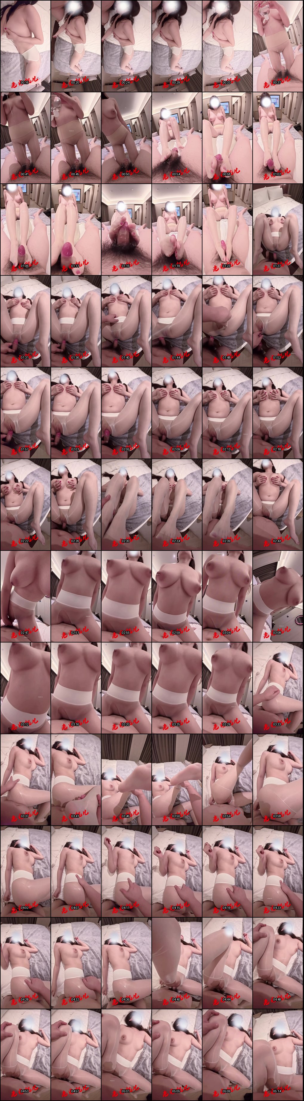 顶级调教大神灌肠菊花喷射超美粉嫩鲍鱼啪啪激战