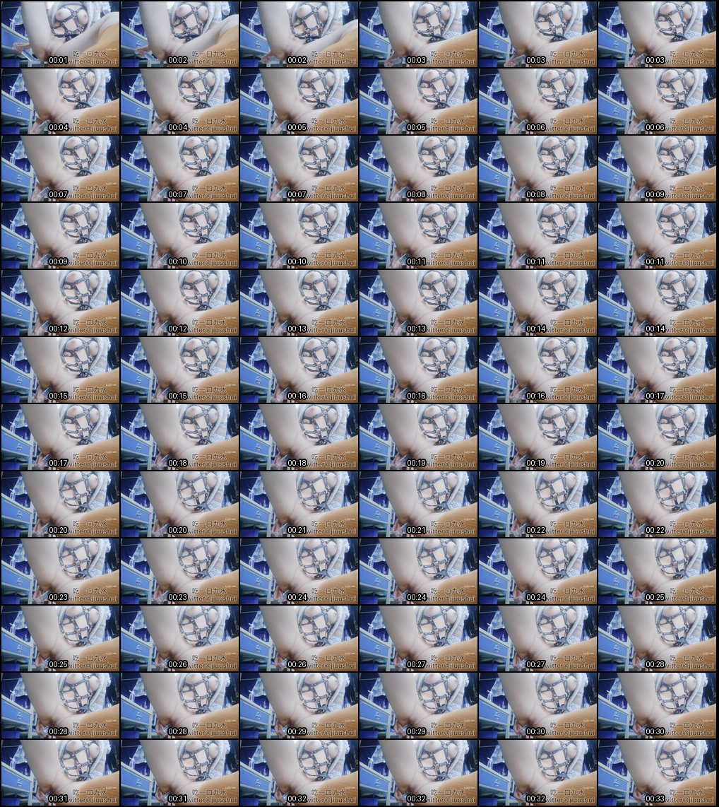 宿舍福利姬穿束缚衣诱惑：吃一口九水福利视频