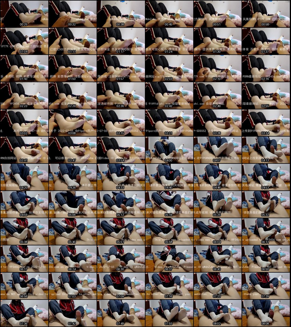 反差少女丝袜足交诱惑，你喜欢这种玩法吗？