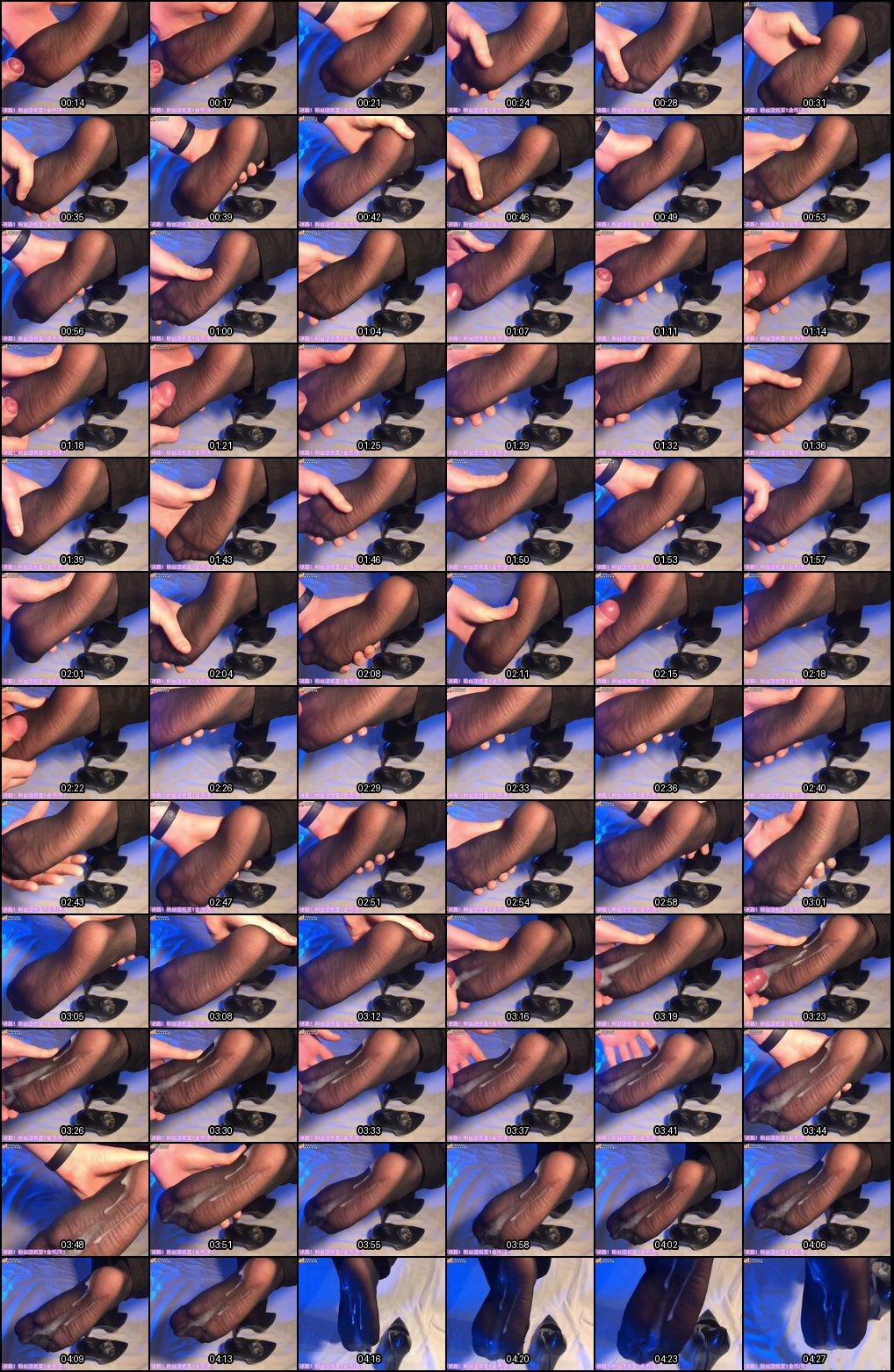 超薄黑丝裤里丝诱惑 玩脚射精脚底极致高潮