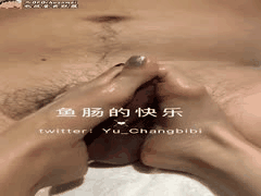 经典丝足诱惑：鱼肠的快乐系列2 - 足控足交女S极致玩法