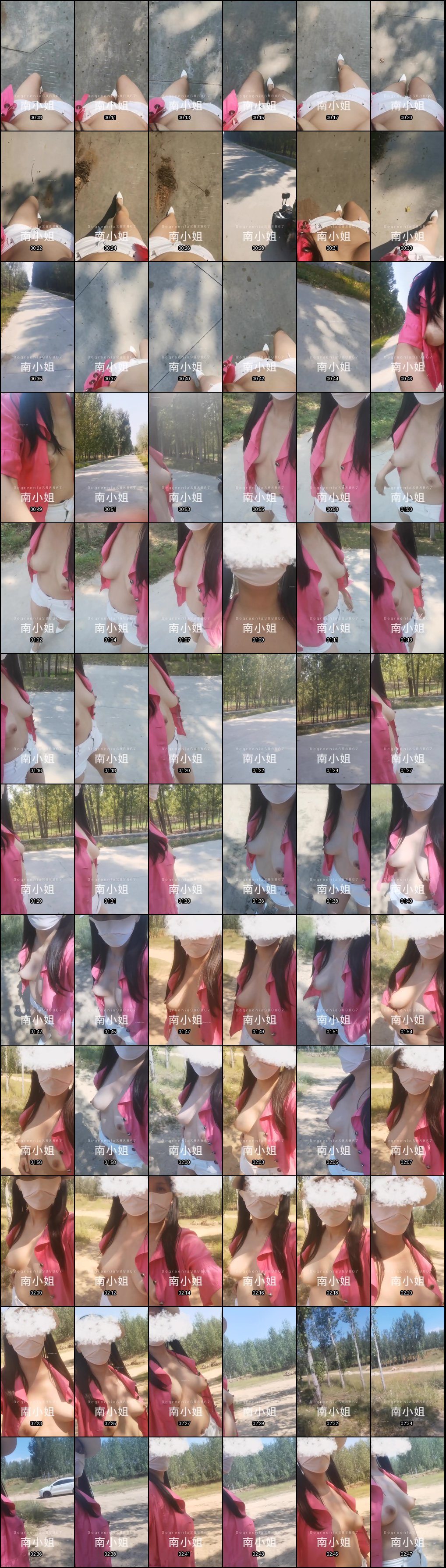 推特网红南小姐重口户外秀：露奶自慰尿尿+厕所捡套吃精狂野玩法