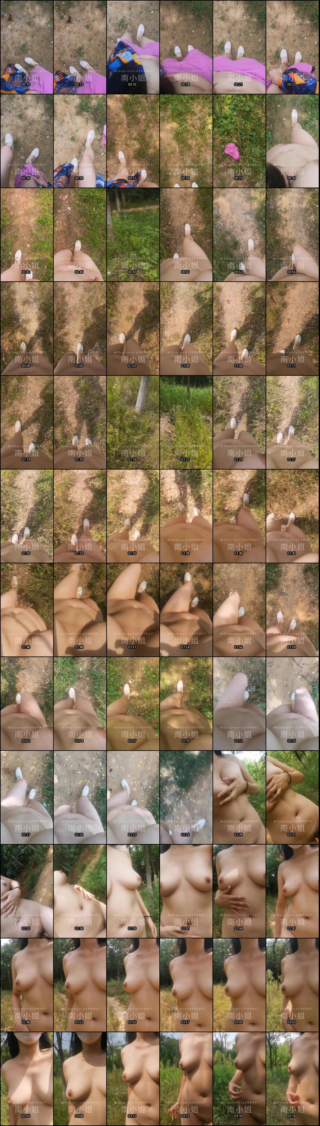 南小姐推特重口母狗秀：户外露奶自慰尿尿+厕所垃圾桶变态吞精