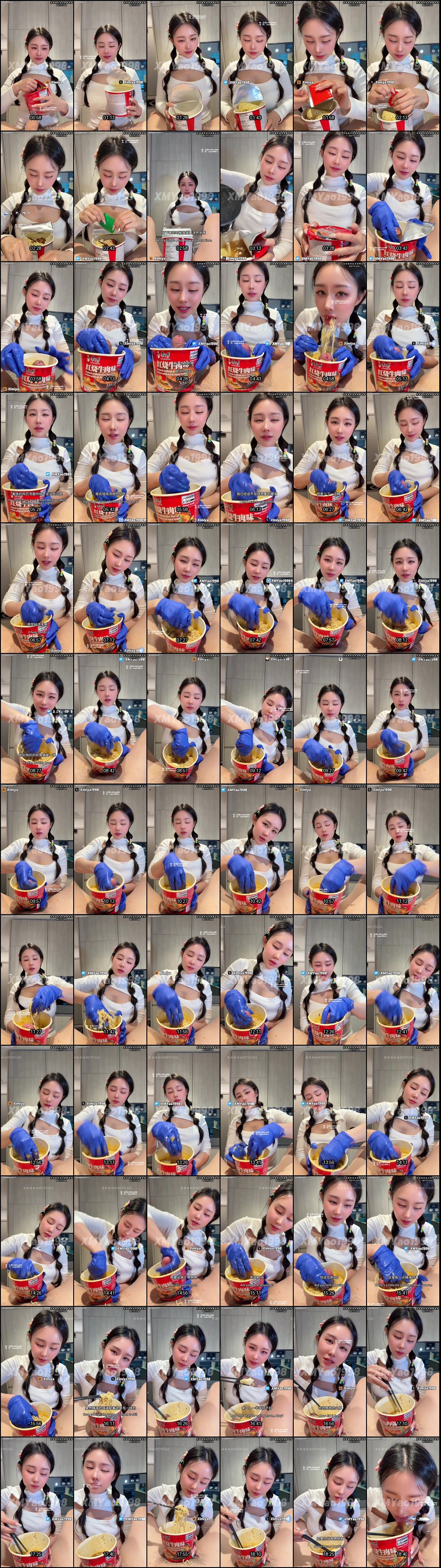 汐梦瑶重口手交最新诱惑：红烧牛肉鸡巴面8月23版