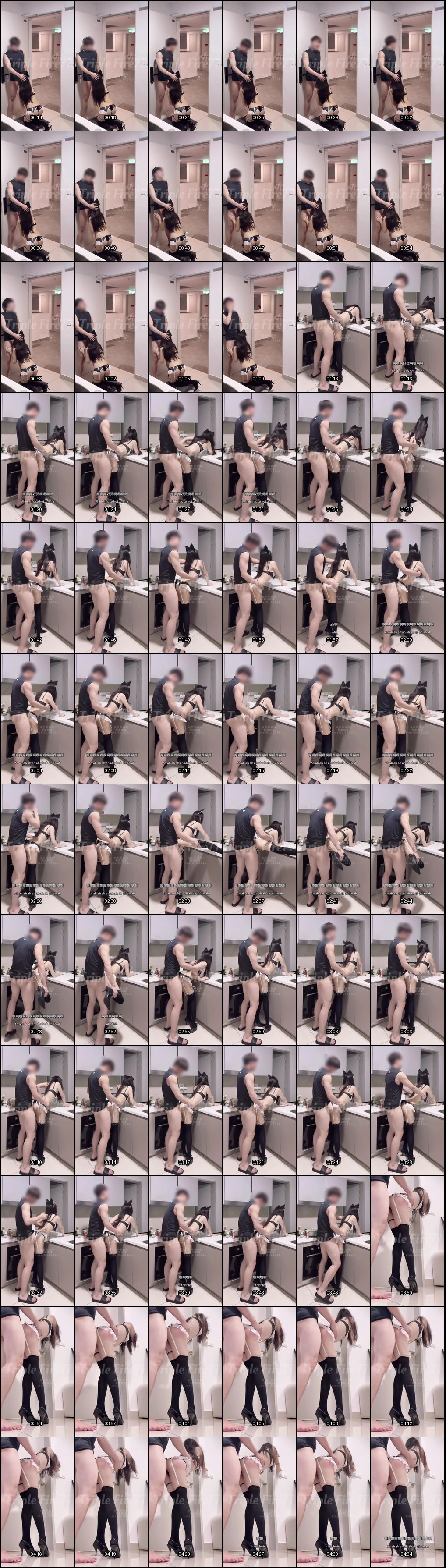 内地男主播BDSM调教私拍激情视频 - 三火Fire平台独家出品