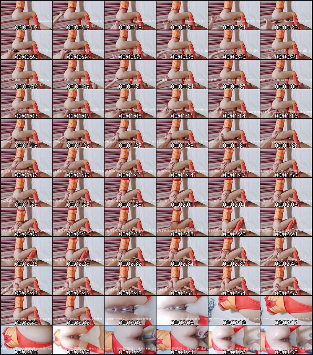 高清增强版_极致痛苦与愤怒的情感体验震撼呈现