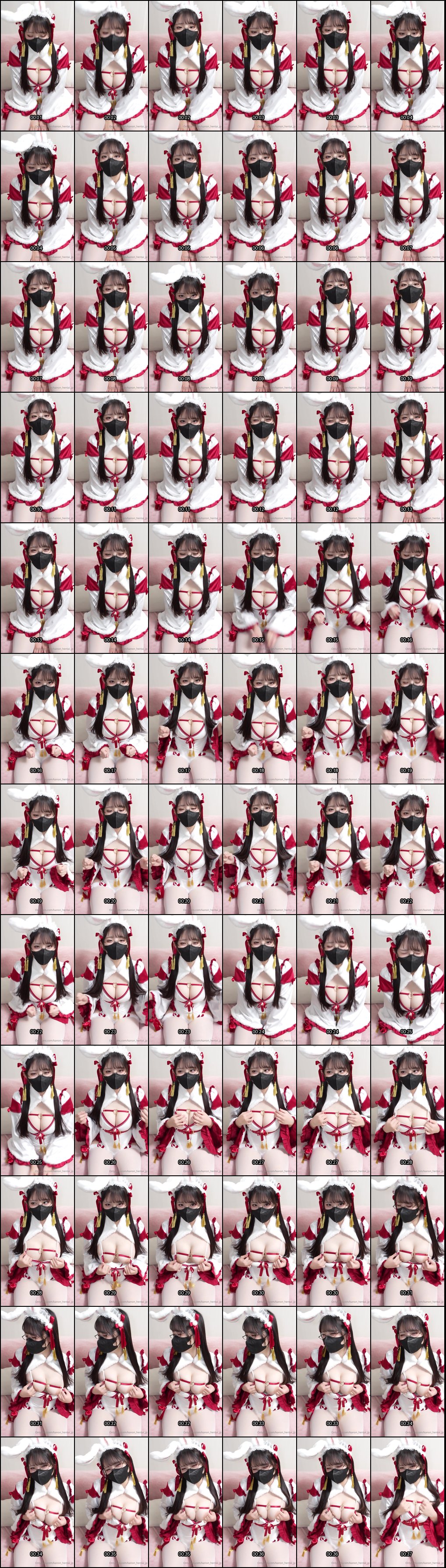 Kanon Hentai Cosplay 诱惑角色扮演