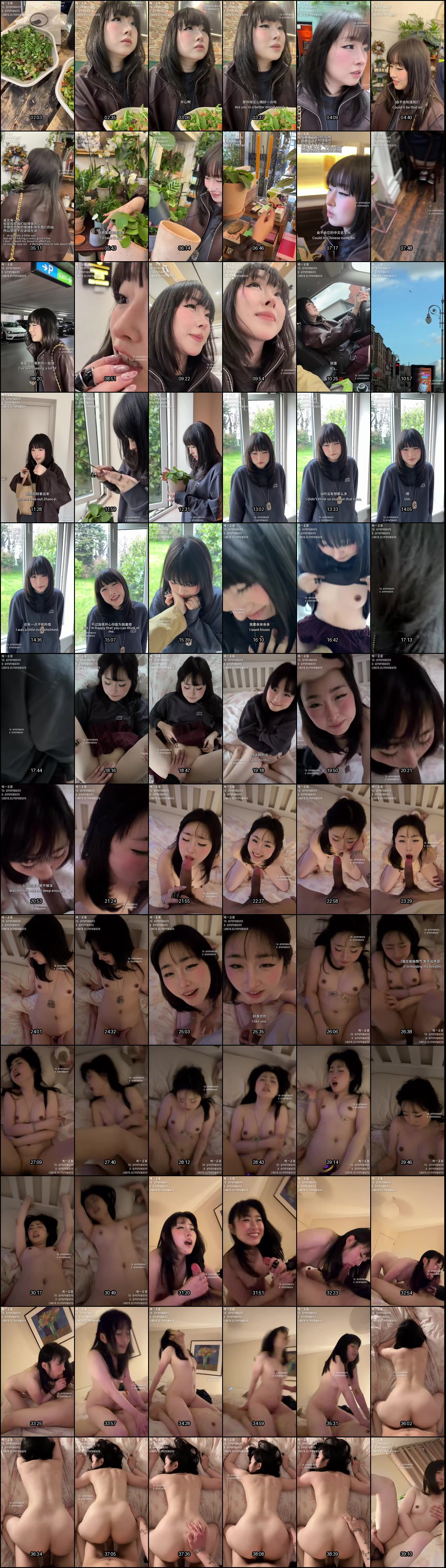 屑魔女三次元NSFW诱惑：噗噗篇