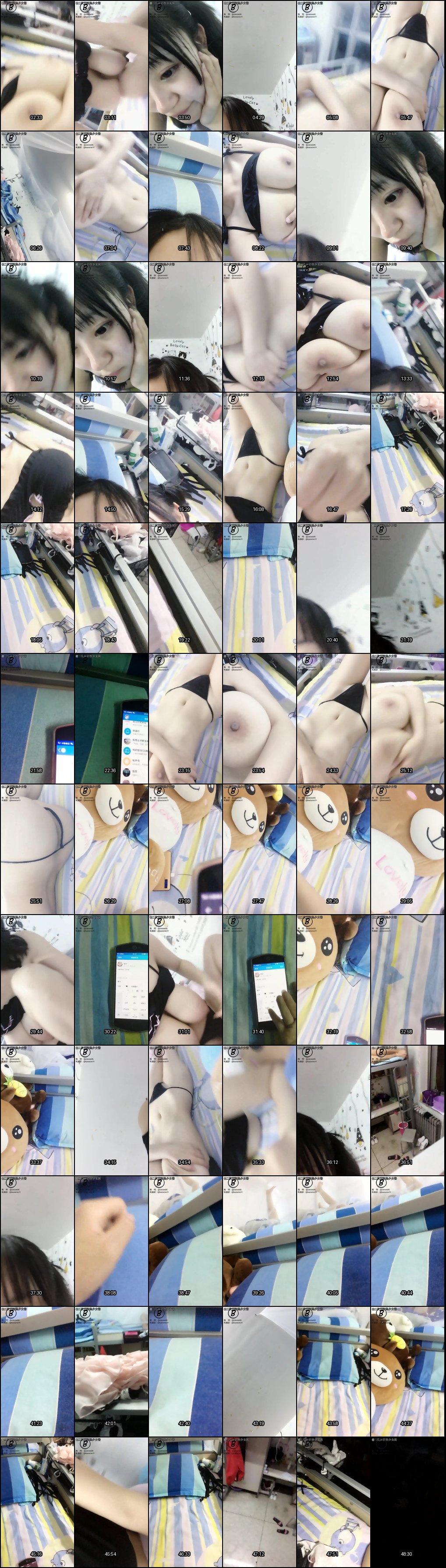 二次元狂热少女小奶猫超大奶福利合集：各种露奶自慰诱惑