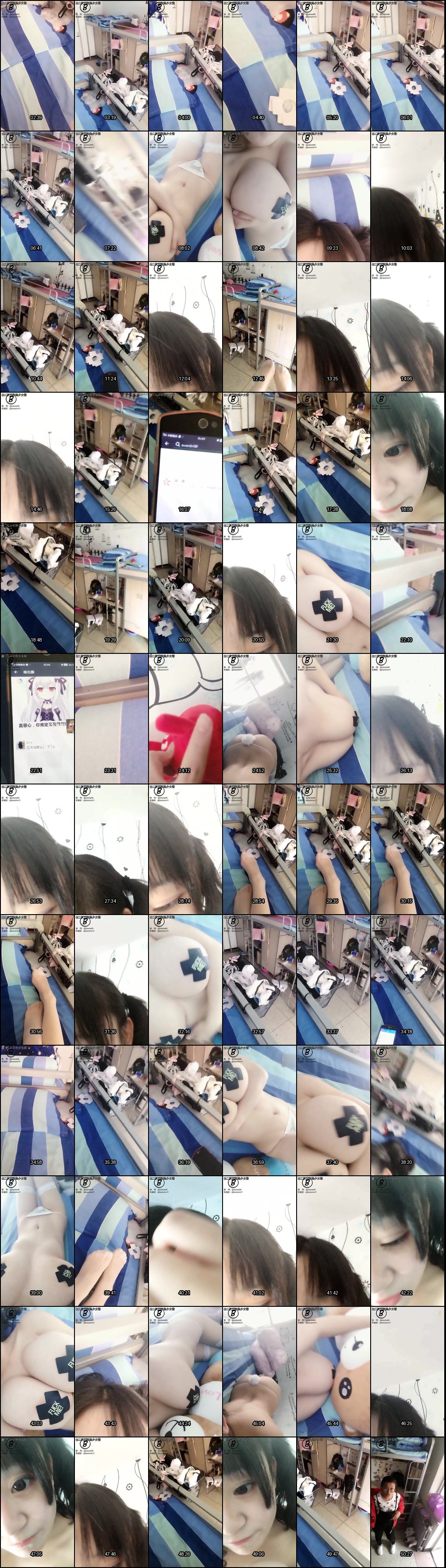 二次元狂热少女小奶猫超大奶福利：露奶自慰合集