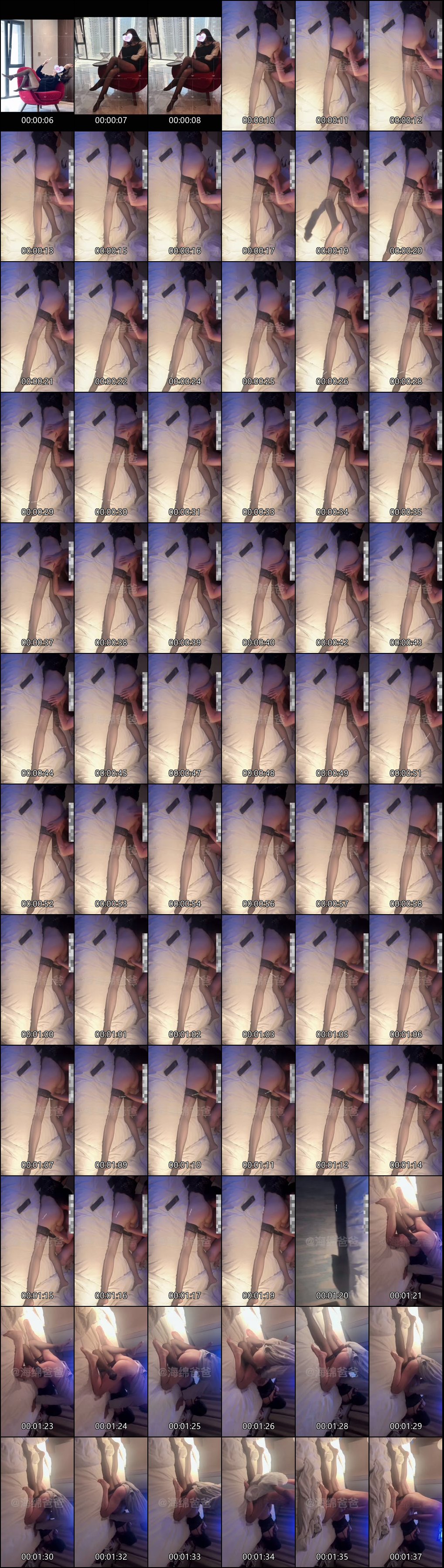 海绵宝宝家淫妻狂欢露出调教3P绿帽刺激自慰多人轮番上阵欲罢不能