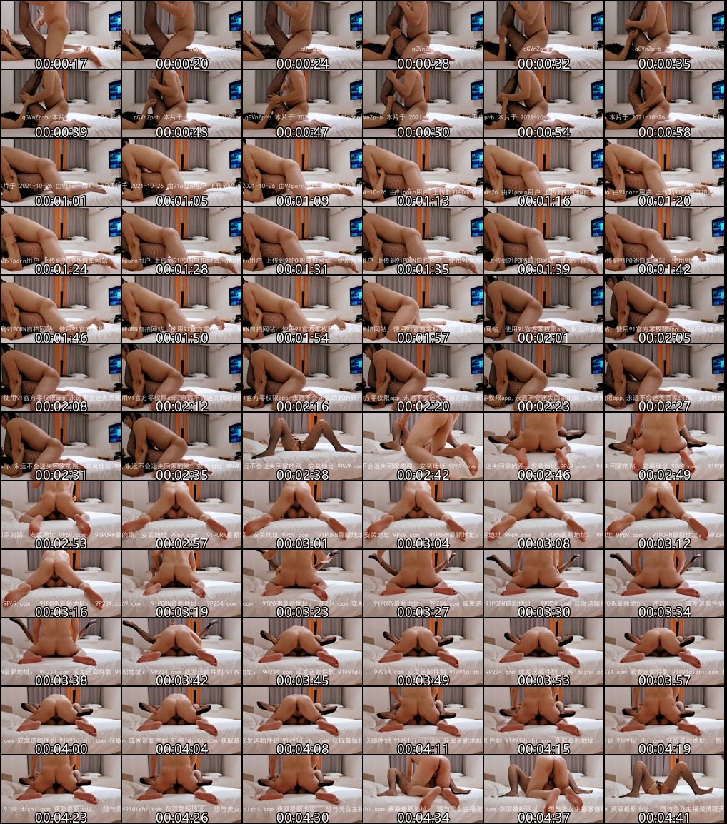 激情演绎_绿奴妻子的极致奉献高清版