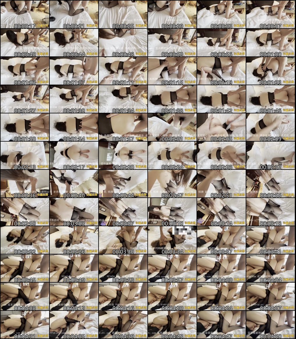 绿帽情节_长腿人妻被多人3P激发极致兴奋