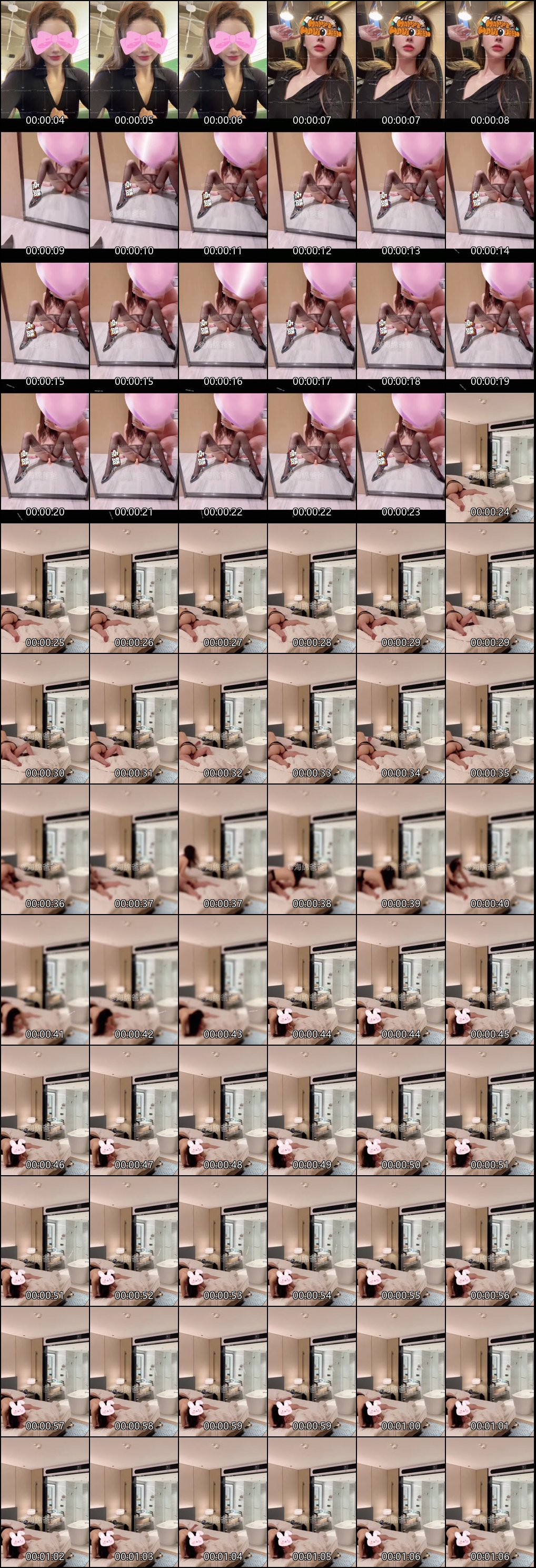 极品绿帽淫妻调教狂欢人妻露出自慰3P海绵宝宝角色扮演多人激战高潮