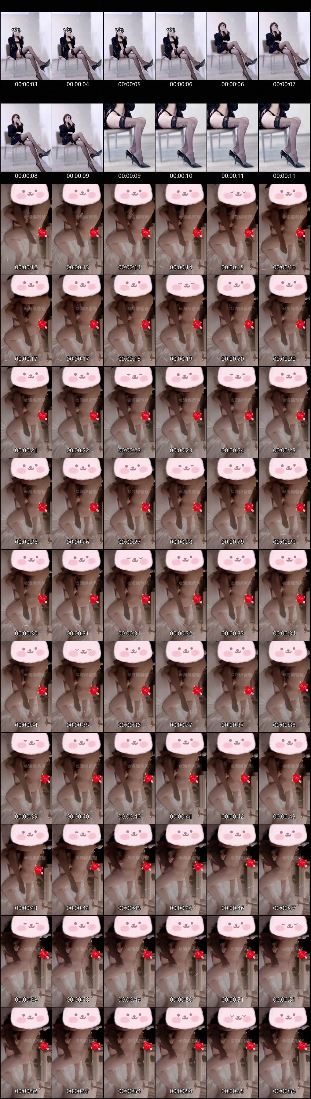 极品绿帽淫妻调教露出3P狂欢海绵宝宝一家多人轮番上阵自慰高潮喷汁不止