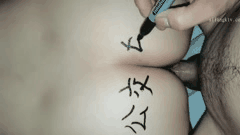 成都人妻绿帽多人运动精彩合集大揭秘